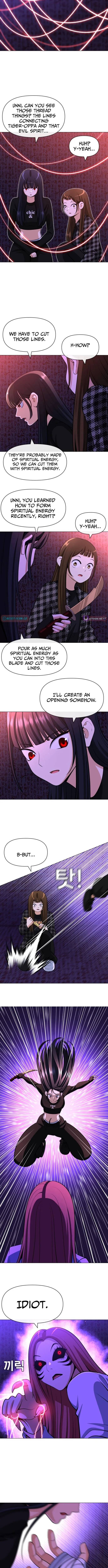 May Lady Ungnyeo Protect Us Chapter 25 page 6 - 