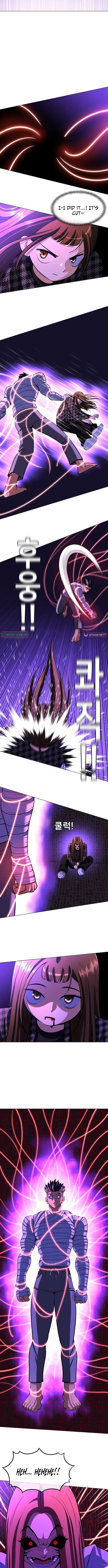May Lady Ungnyeo Protect Us Chapter 25 page 8 - 