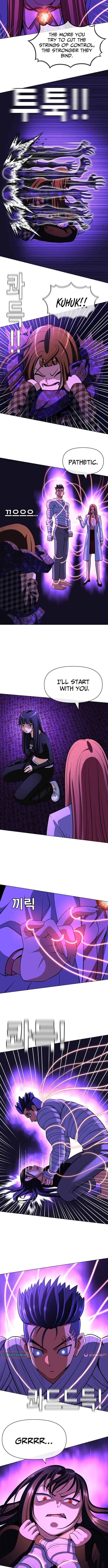 May Lady Ungnyeo Protect Us Chapter 25 page 9 - 