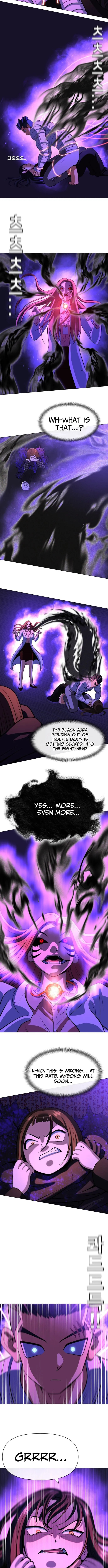 May Lady Ungnyeo Protect Us Chapter 25 page 10 - 