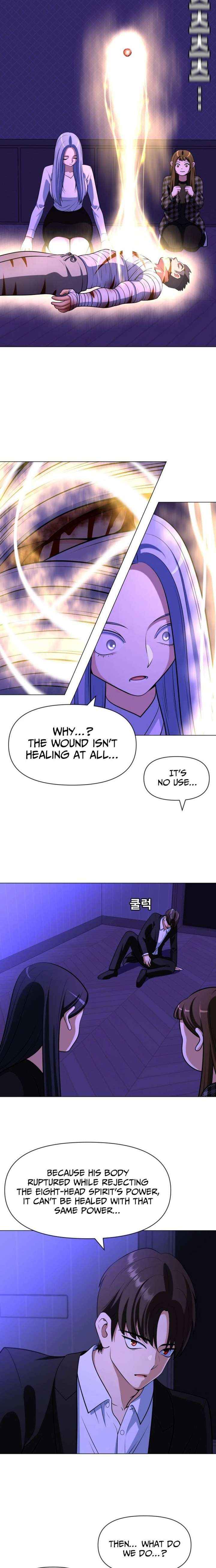 May Lady Ungnyeo Protect Us Chapter 27 page 2 - 