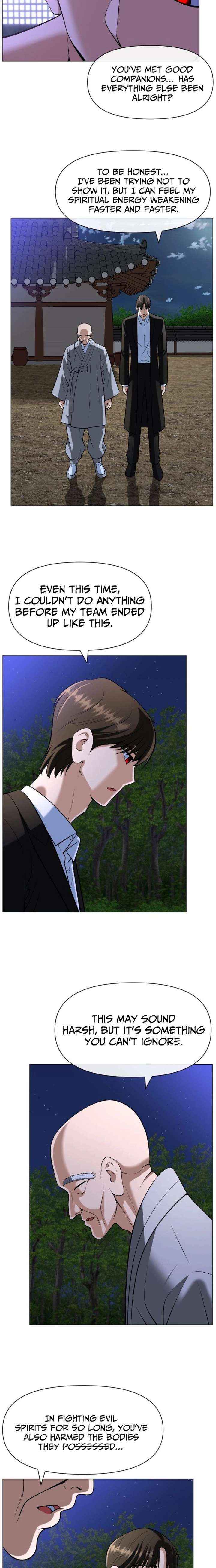 May Lady Ungnyeo Protect Us Chapter 27 page 16 - 