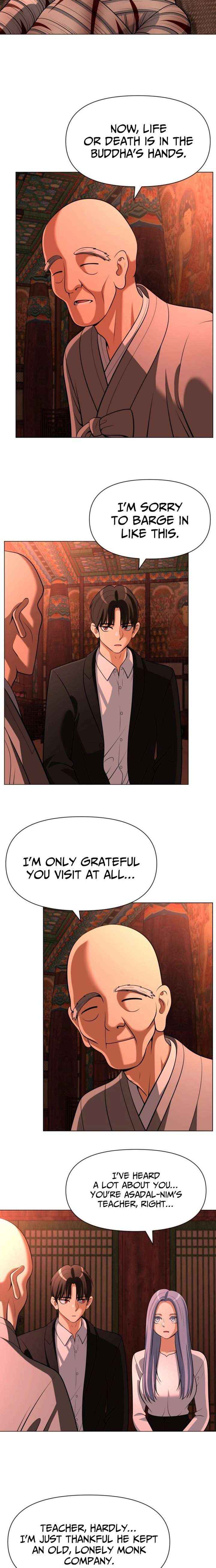 May Lady Ungnyeo Protect Us Chapter 27 page 8 - 