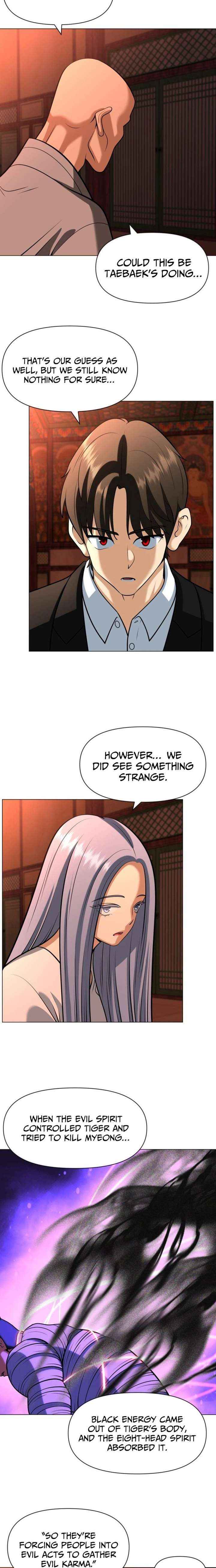 May Lady Ungnyeo Protect Us Chapter 27 page 10 - 