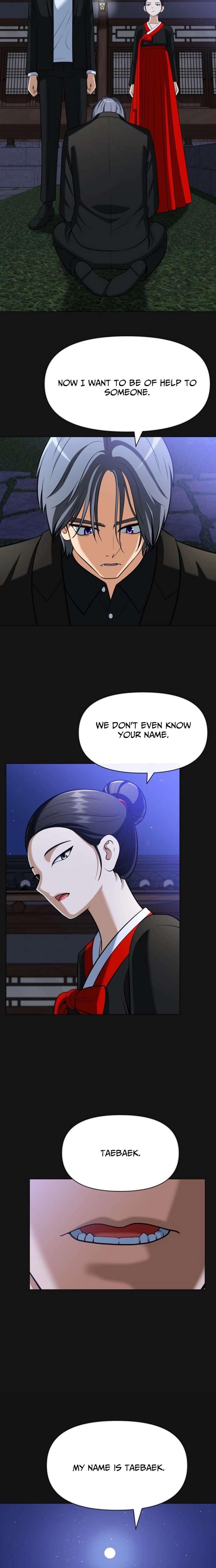 May Lady Ungnyeo Protect Us Chapter 28 page 12 - 