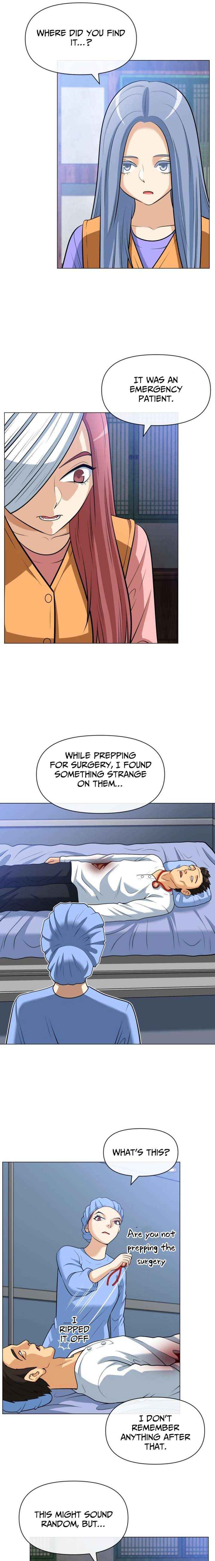 May Lady Ungnyeo Protect Us Chapter 28 page 17 - 