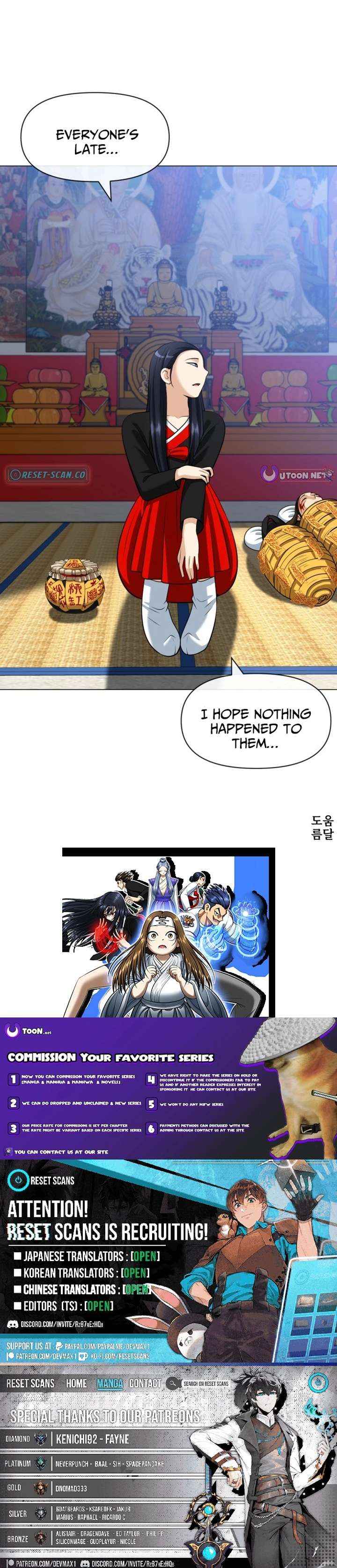 May Lady Ungnyeo Protect Us Chapter 28 page 23 - 