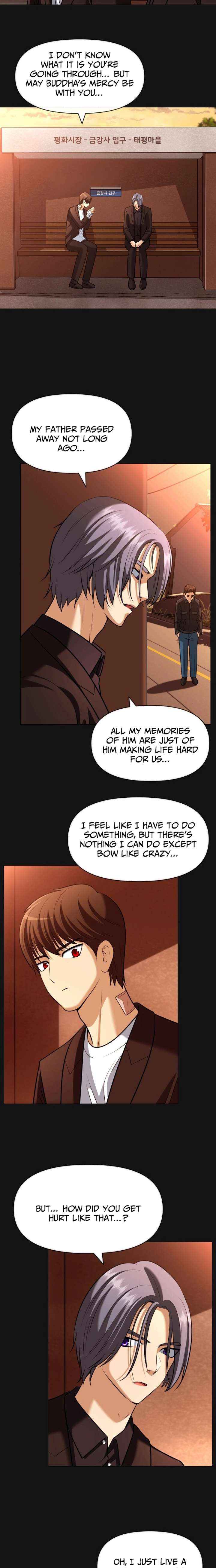 May Lady Ungnyeo Protect Us Chapter 28 page 6 - 