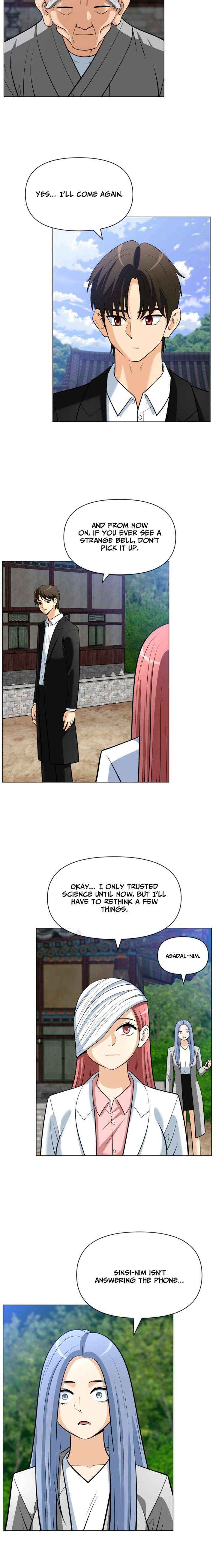 May Lady Ungnyeo Protect Us Chapter 29 page 17 - 