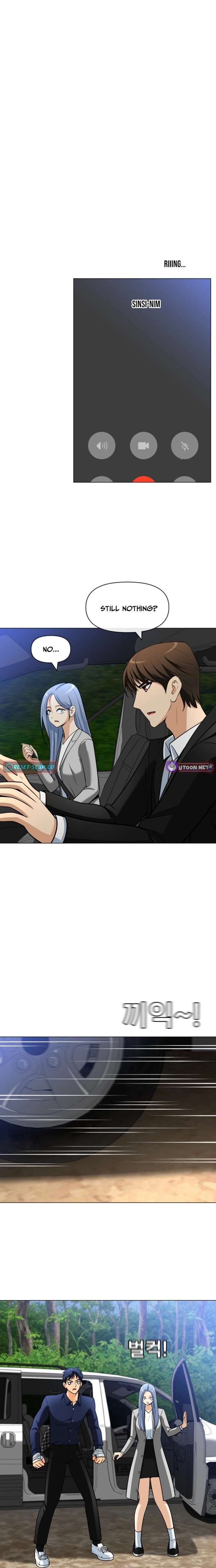 May Lady Ungnyeo Protect Us Chapter 29 page 18 - 