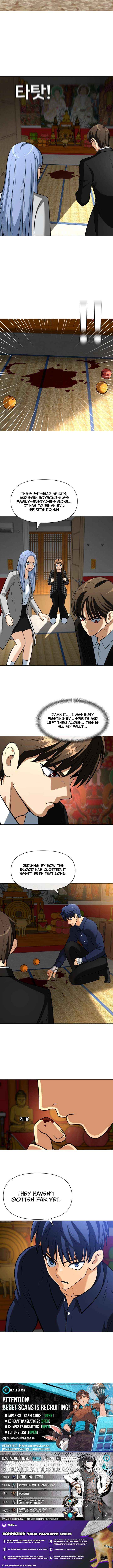 May Lady Ungnyeo Protect Us Chapter 29 page 19 - 