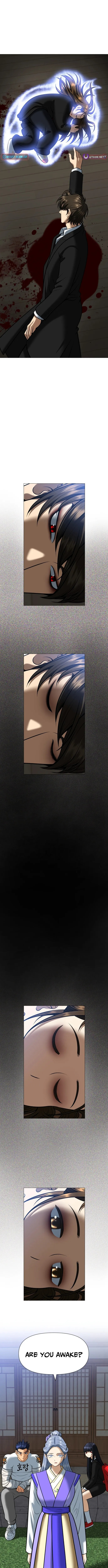 May Lady Ungnyeo Protect Us Chapter 3 page 17 - 
