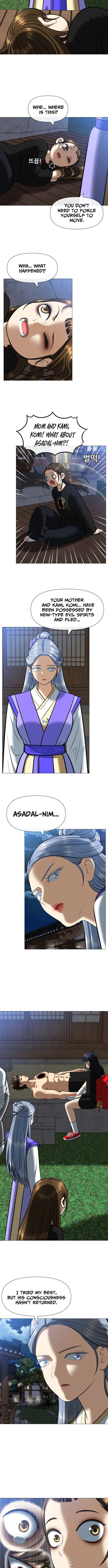 May Lady Ungnyeo Protect Us Chapter 3 page 18 - 