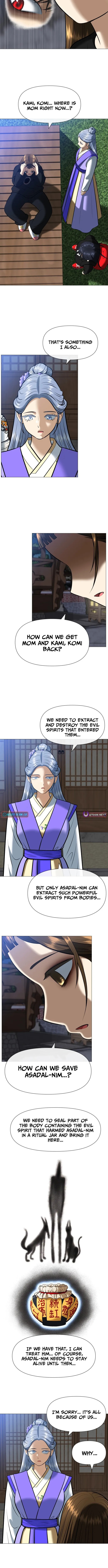 May Lady Ungnyeo Protect Us Chapter 3 page 19 - 
