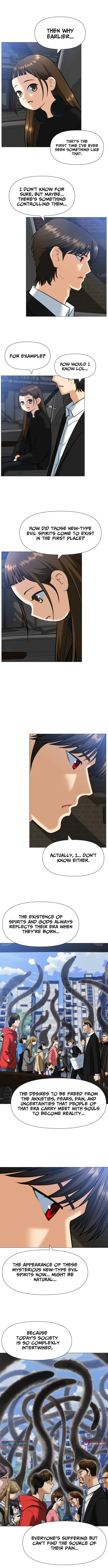 May Lady Ungnyeo Protect Us Chapter 3 page 4 - 