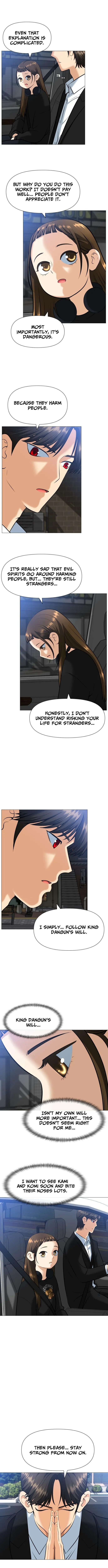 May Lady Ungnyeo Protect Us Chapter 3 page 5 - 