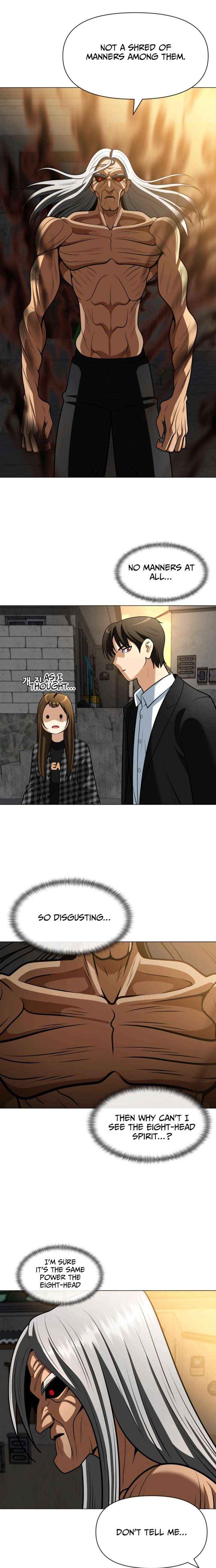 May Lady Ungnyeo Protect Us Chapter 30 page 12 - 