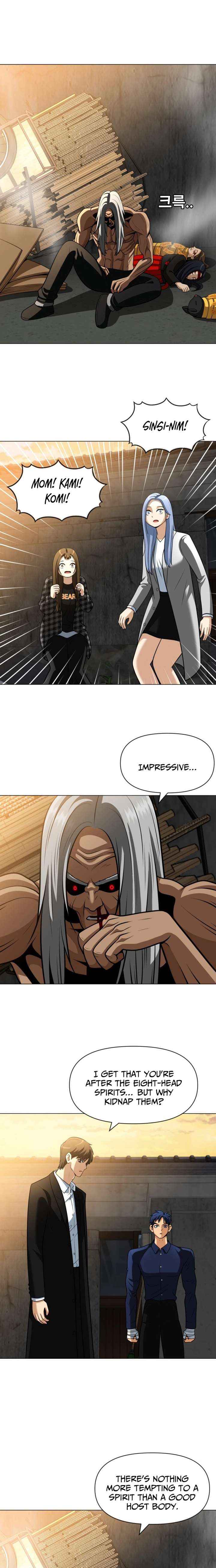 May Lady Ungnyeo Protect Us Chapter 30 page 14 - 
