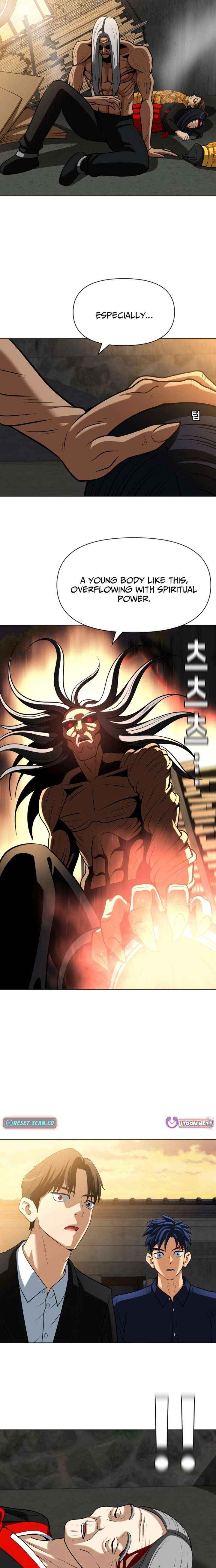 May Lady Ungnyeo Protect Us Chapter 30 page 15 - 