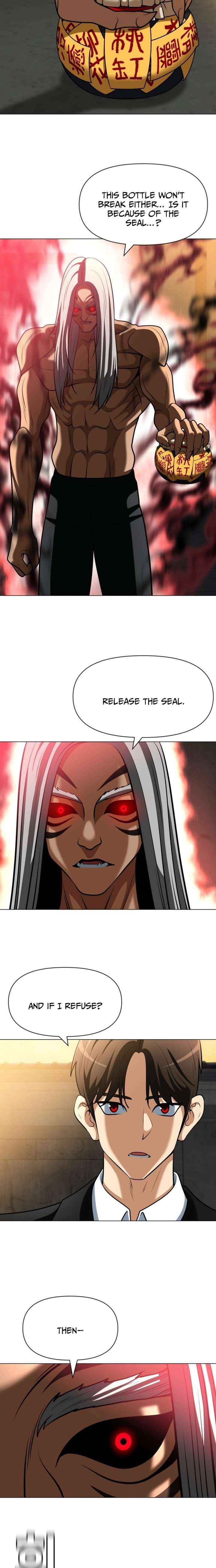 May Lady Ungnyeo Protect Us Chapter 30 page 17 - 