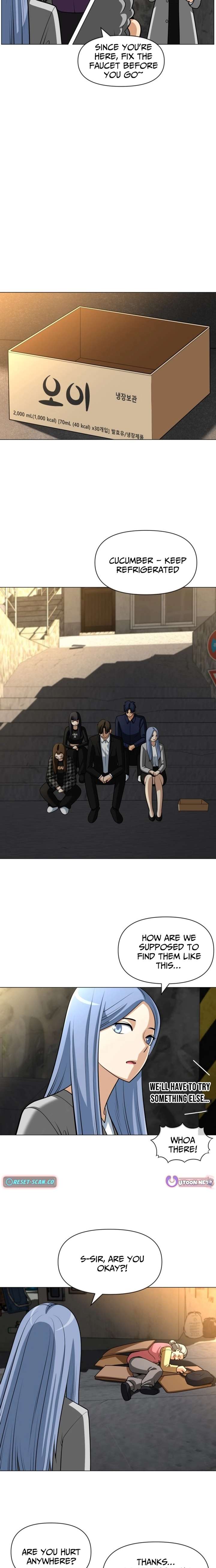 May Lady Ungnyeo Protect Us Chapter 30 page 4 - 