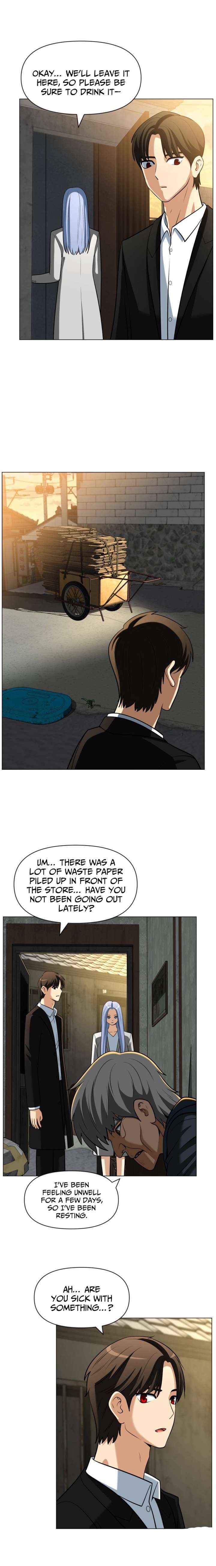 May Lady Ungnyeo Protect Us Chapter 30 page 7 - 
