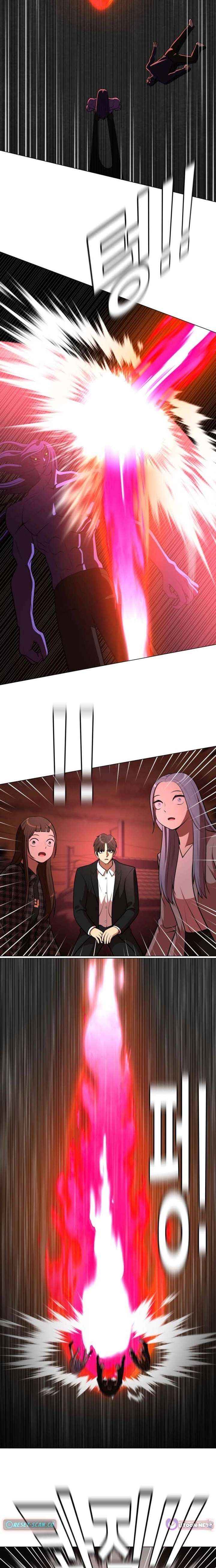 May Lady Ungnyeo Protect Us Chapter 31 page 11 - 