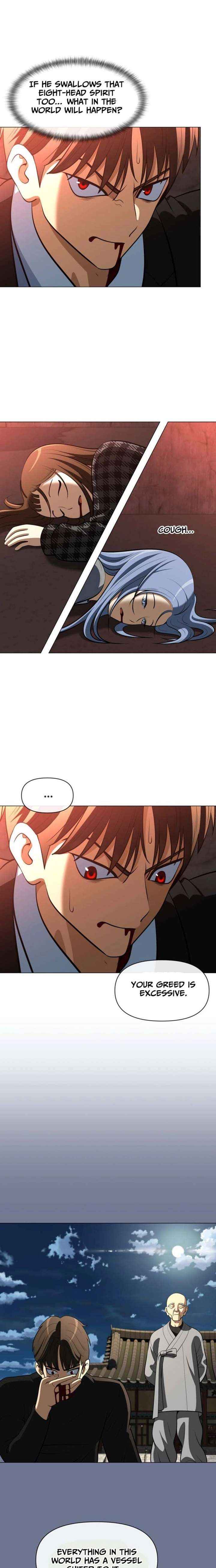 May Lady Ungnyeo Protect Us Chapter 31 page 14 - 
