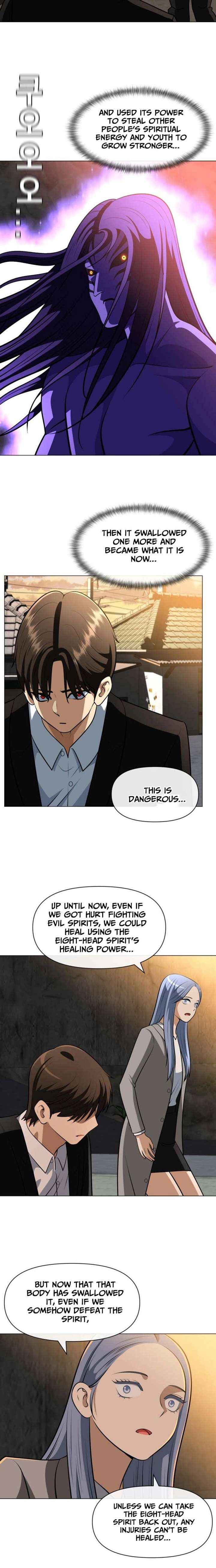 May Lady Ungnyeo Protect Us Chapter 31 page 3 - 