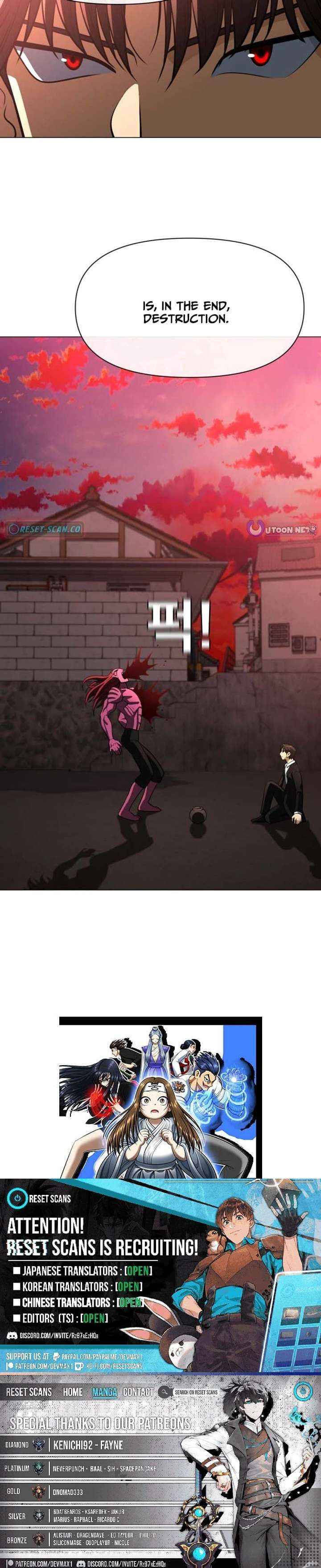 May Lady Ungnyeo Protect Us Chapter 31 page 23 - 