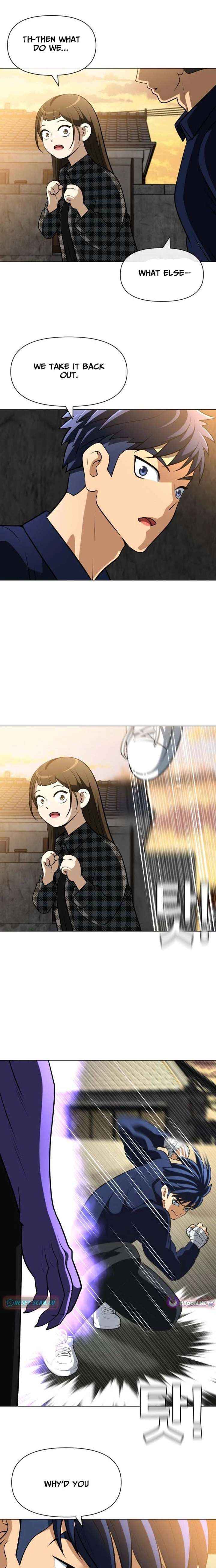 May Lady Ungnyeo Protect Us Chapter 31 page 4 - 