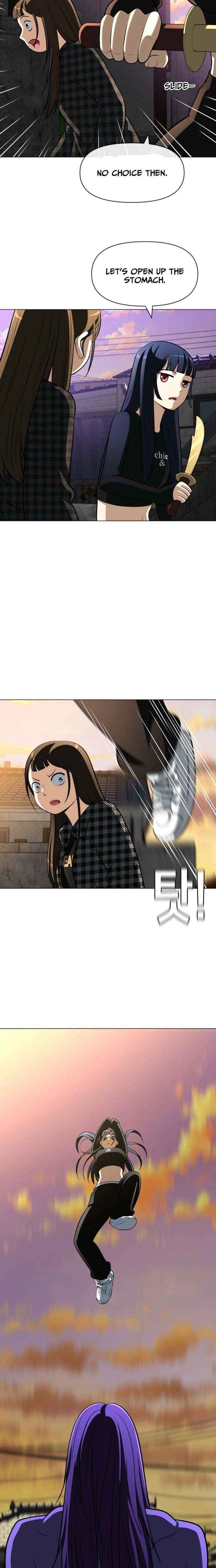 May Lady Ungnyeo Protect Us Chapter 31 page 7 - 