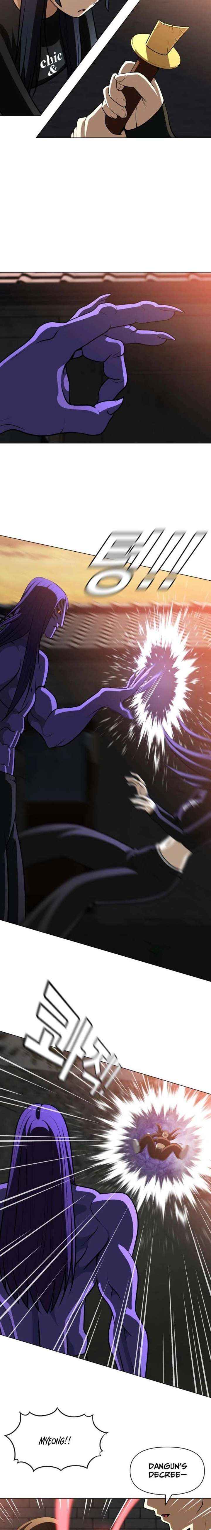 May Lady Ungnyeo Protect Us Chapter 31 page 9 - 