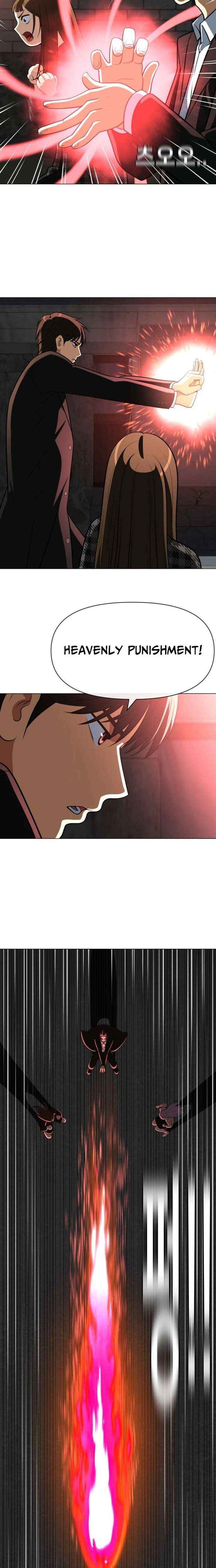 May Lady Ungnyeo Protect Us Chapter 31 page 10 - 