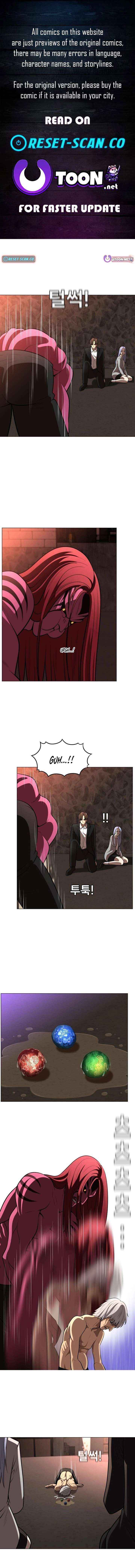 May Lady Ungnyeo Protect Us Chapter 32 page 1 - 