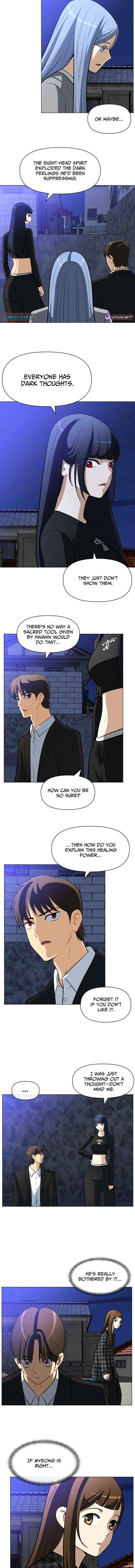 May Lady Ungnyeo Protect Us Chapter 32 page 5 - 