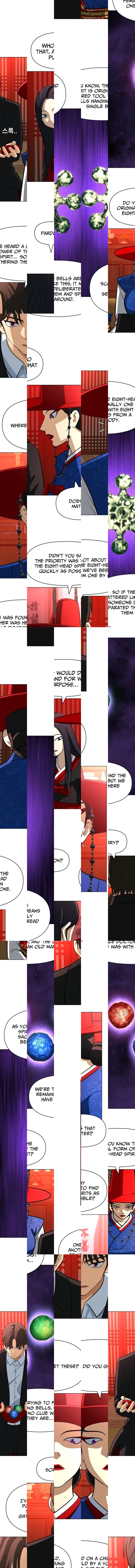 May Lady Ungnyeo Protect Us Chapter 33 page 3 - 