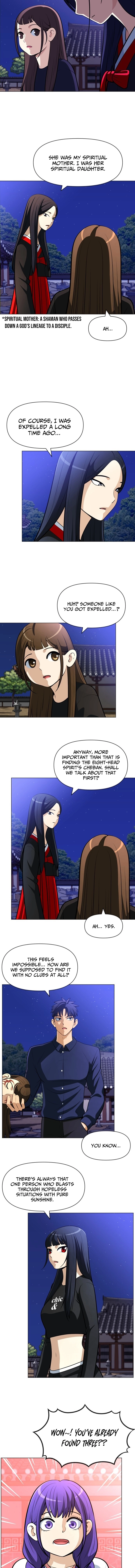 May Lady Ungnyeo Protect Us Chapter 33 page 6 - 