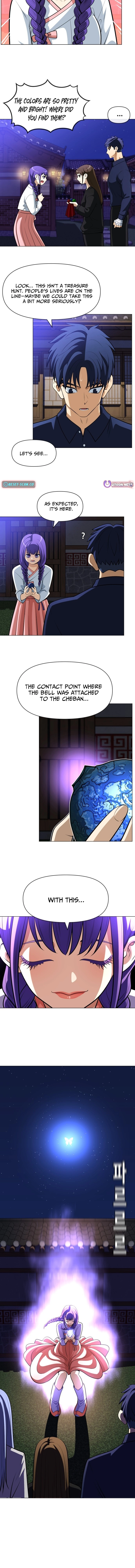 May Lady Ungnyeo Protect Us Chapter 33 page 7 - 