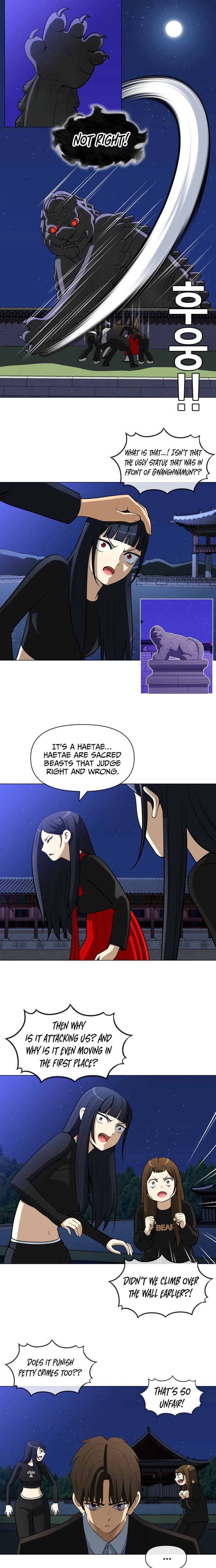 May Lady Ungnyeo Protect Us Chapter 34 page 2 - 