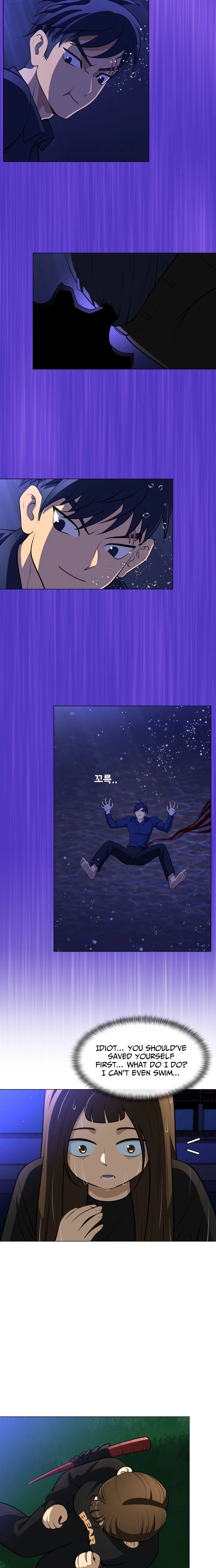 May Lady Ungnyeo Protect Us Chapter 34 page 12 - 