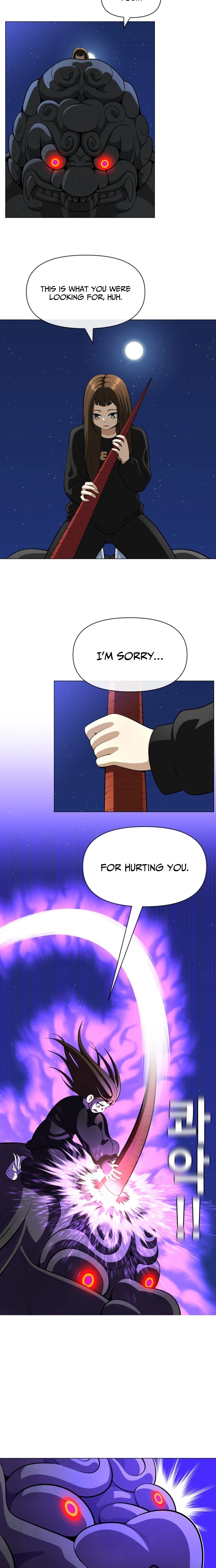 May Lady Ungnyeo Protect Us Chapter 34 page 15 - 