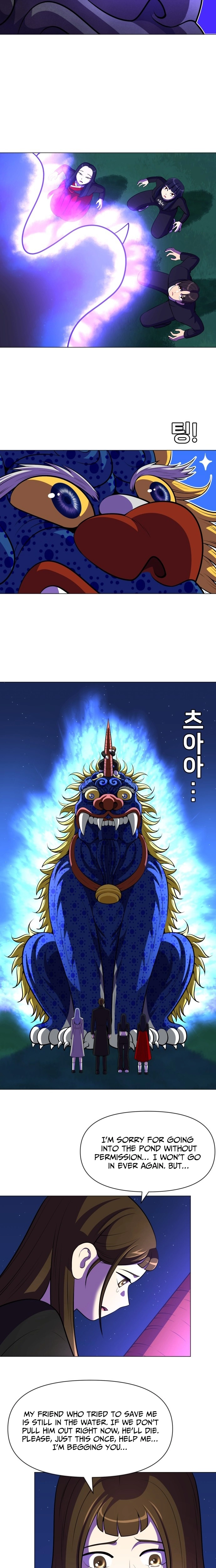 May Lady Ungnyeo Protect Us Chapter 34 page 16 - 