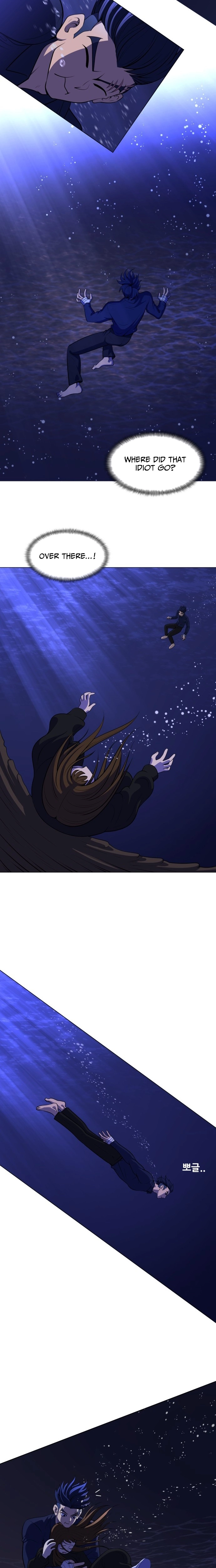 May Lady Ungnyeo Protect Us Chapter 34 page 7 - 