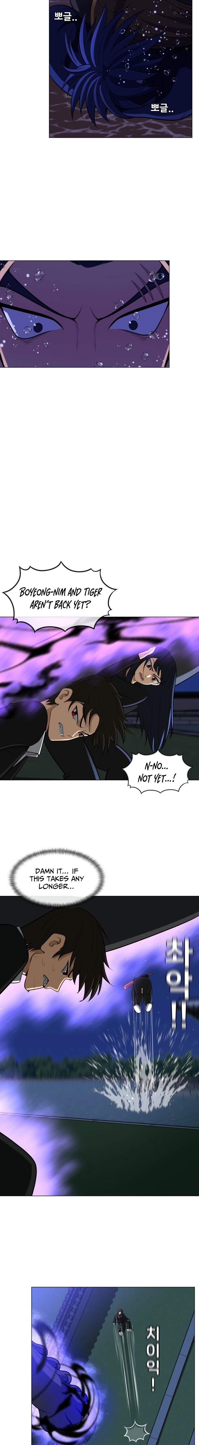 May Lady Ungnyeo Protect Us Chapter 34 page 9 - 
