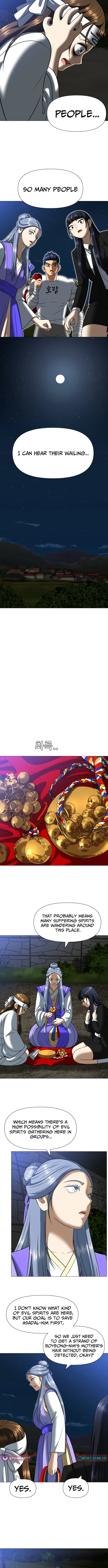 May Lady Ungnyeo Protect Us Chapter 4 page 11 - 