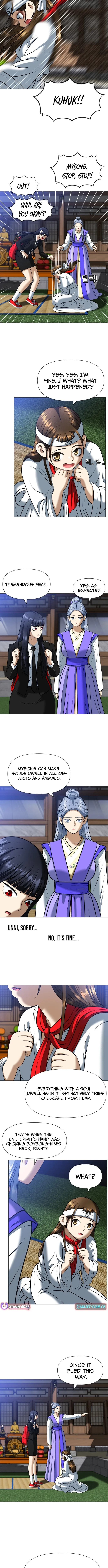 May Lady Ungnyeo Protect Us Chapter 4 page 4 - 