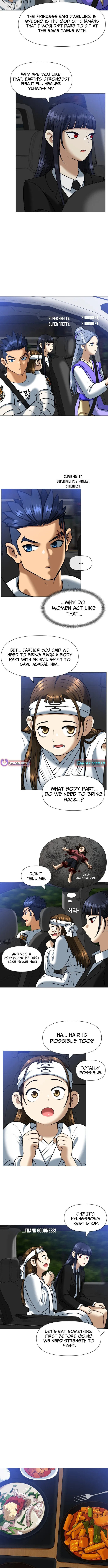May Lady Ungnyeo Protect Us Chapter 4 page 6 - 