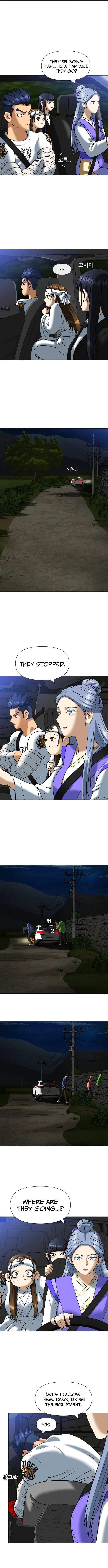 May Lady Ungnyeo Protect Us Chapter 4 page 9 - 