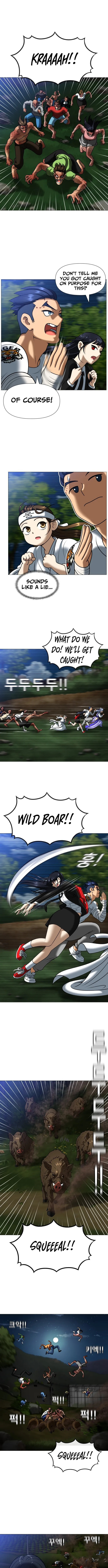 May Lady Ungnyeo Protect Us Chapter 5 page 11 - 